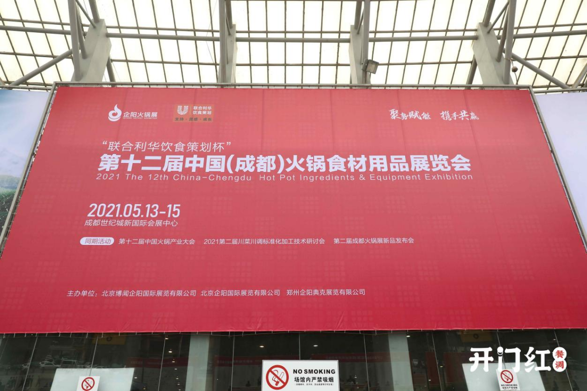 j9数字站(中国集团)公司官网