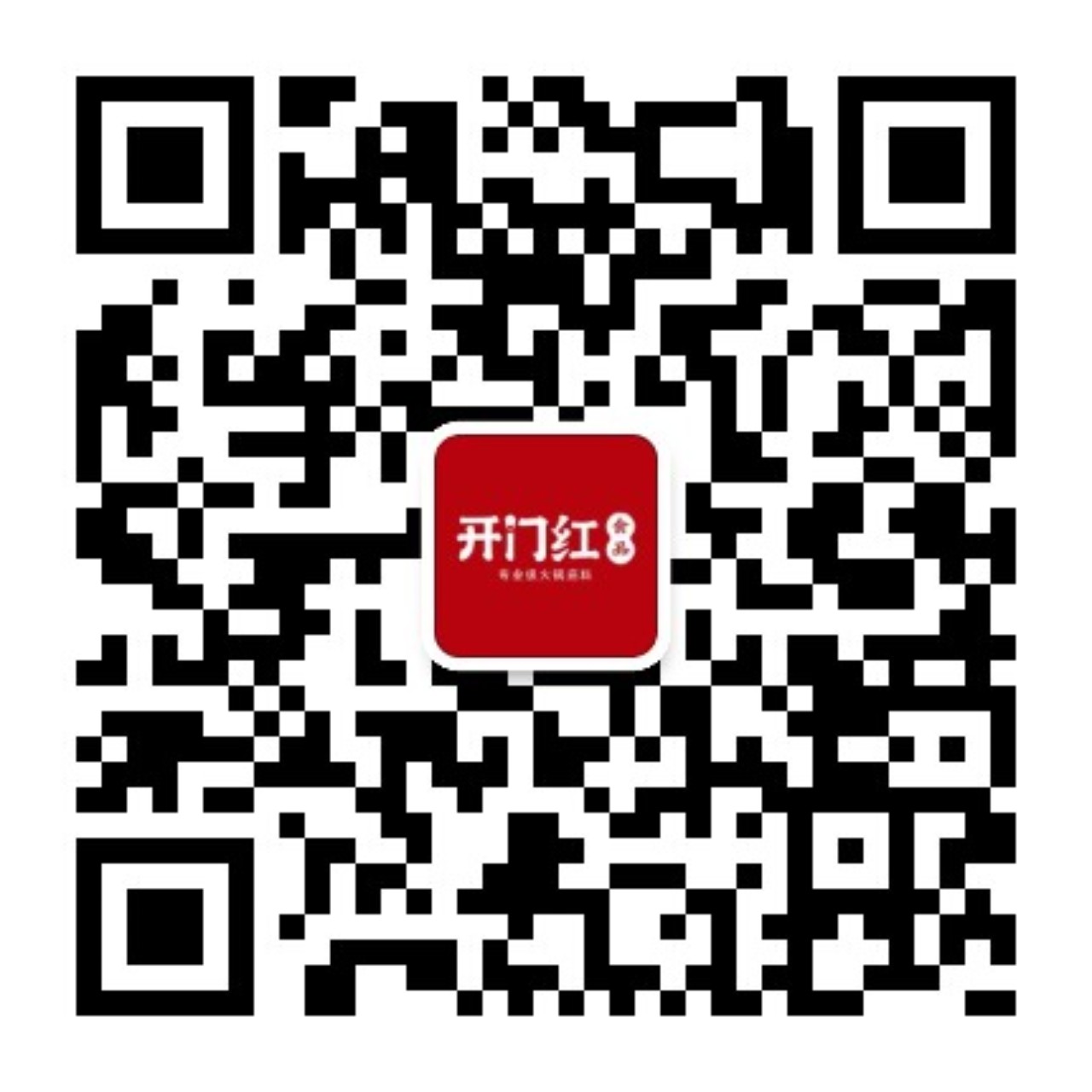 j9数字站(中国集团)公司官网