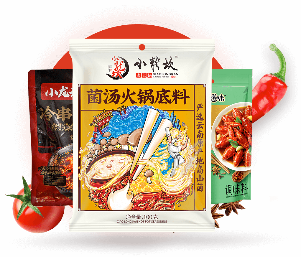 j9数字站(中国集团)公司官网