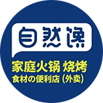 j9数字站(中国集团)公司官网