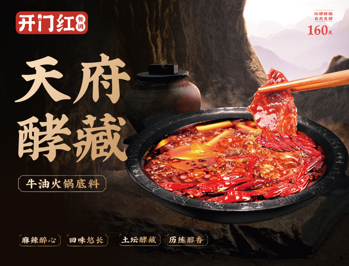 j9数字站(中国集团)公司官网