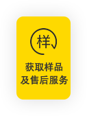 j9数字站(中国集团)公司官网